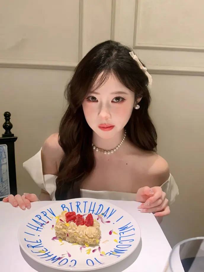 97不用下载应用场景